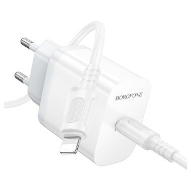 Сетевое зарядное устройство с кабелем BOROFONE BA99A Breeze single port PD20W charger set(C to iP) White (6941991121364) фото №3