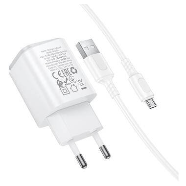 Сетевое зарядное устройство с кабелем BOROFONE BAS82A Star single port QC3.0 charger set (Micro) (EU) White (6941991126734) фото №5