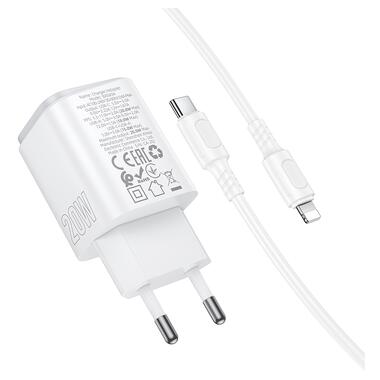 Сетевое зарядное устройство с кабелем BOROFONE BAS83A Star PD20W+QC3.0 charger set (C to iP) (EU) White (6941991126796) фото №5