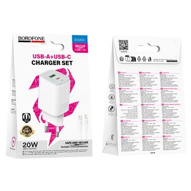 Сетевое зарядное устройство с кабелем BOROFONE BAS83A Star PD20W+QC3.0 charger set (C to iP) (EU) White (6941991126796) фото №2