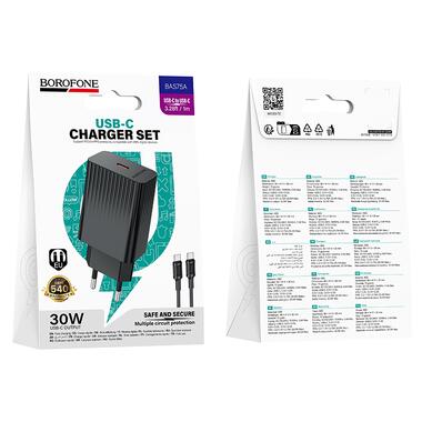 Сетевое зарядное устройство BOROFONE BAS75A Source single port PD30W charger set (C to C) (EU) Black (6941991122859) фото №2