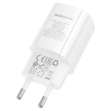 Сетевое зарядное устройство BOROFONE BA101A Pudding single port charger (EU) White (6941991124013) фото №7