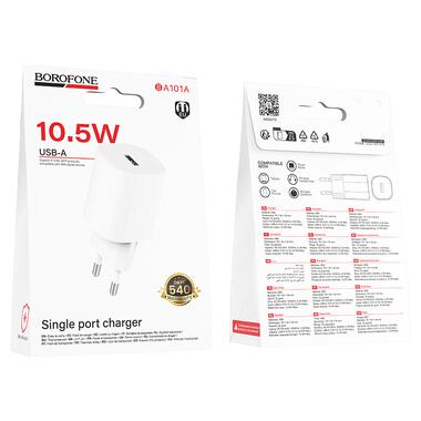 Сетевое зарядное устройство BOROFONE BA101A Pudding single port charger (EU) White (6941991124013) фото №2