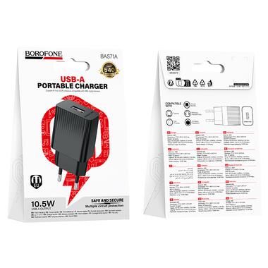 Сетевое зарядное устройство BOROFONE BAS71A Source single-port charger Black (6941991122552) фото №2