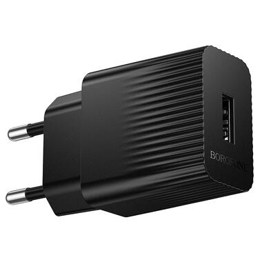 Сетевое зарядное устройство BOROFONE BAS71A Source single-port charger Black (6941991122552) фото №4