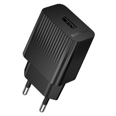 Сетевое зарядное устройство BOROFONE BAS71A Source single-port charger Black (6941991122552) фото №1