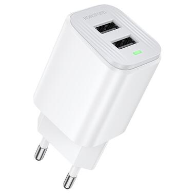 Сетевое зарядное устройство BOROFONE BAS81A Star dual-port charger (EU) White (6941991126635) фото №1