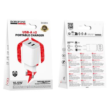 Сетевое зарядное устройство BOROFONE BAS81A Star dual-port charger (EU) White (6941991126635) фото №2