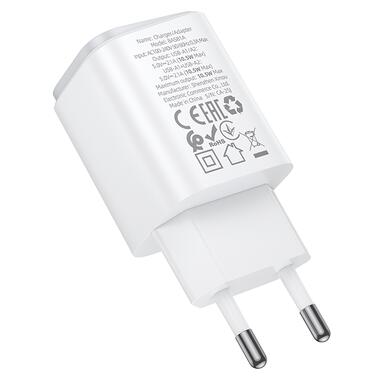 Сетевое зарядное устройство BOROFONE BAS81A Star dual-port charger (EU) White (6941991126635) фото №5