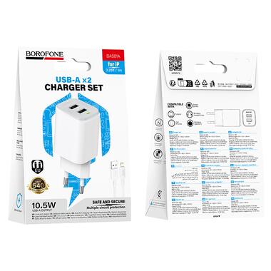 Сетевое зарядное устройство BOROFONE BAS81A Star dual-port charger set (iP) (EU) White (6941991126659) фото №2