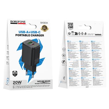 Сетевое зарядное устройство BOROFONE BAS83A Star PD20W+QC3.0 charger (EU) Black (6941991126765) фото №2