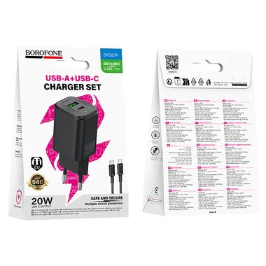 Сетевое зарядное устройство BOROFONE BAS83A Star PD20W+QC3.0 charger set (C to C) (EU) Black (6941991126802) фото №2
