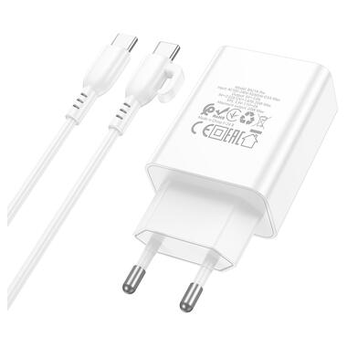 Сетевое зарядное устройство с кабелем BOROFONE BA21A Pro Long journey single port PD20W charger set(C to C) White (6941991111426) фото №5