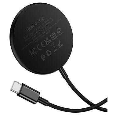 Беспроводное зарядное устройство BOROFONE BQ41 Glory 3-in-1 magnetic wireless fast charging Black (6941991125553) фото №5