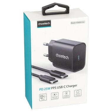 Зарядний пристрій Choetech USB Type-C, 25W, PD+PPS фото №6