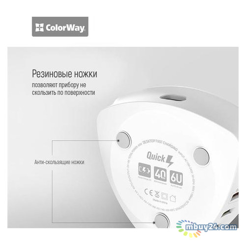 Мережевий зарядний пристрій ColorWay QC3 White (CW-CHS06QW) фото №9