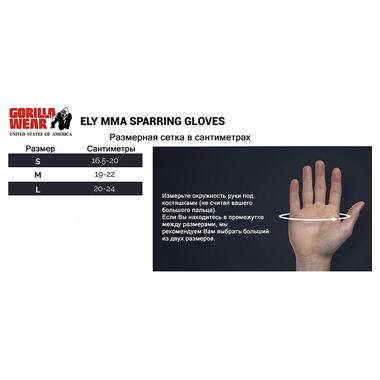 Рукавички Gorilla Wear Ely MMA Sparring Gloves S/M Чорно-білий (37369010) фото №9