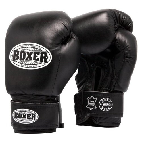 Боксерські рукавички Boxer 8 oz шкіра 0,8-1 мм сині (2023-03B) фото №1