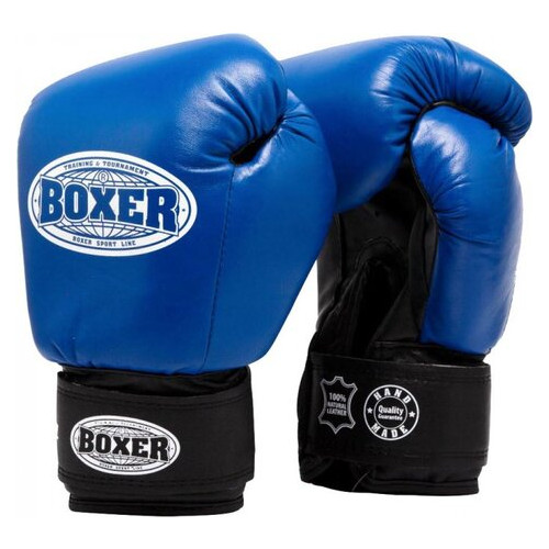 Боксерські рукавички Boxer сині (2023-04B) фото №1