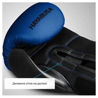 Боксерські рукавички Hayabusa S4 12oz Синій (37464001) фото №6