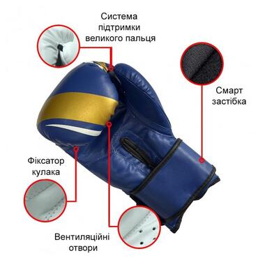 Боксерські рукавиці Newt Fight Gear Team Club сині 8 oz NE-BOX-BF-8-BL фото №2