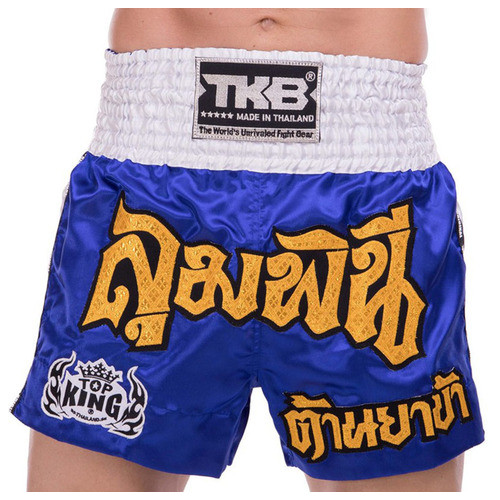 Шорти для тайського боксу та кікбоксингу Top King Boxing TKTBS-043 XXL Синій (37551085) фото №1