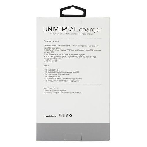 Автомобильное зарядное устройство Toto TZG-01 Car charger 2x USB 2.4 A White фото №3