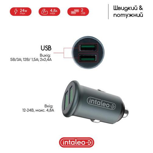 Автомобільний зарядний пристрій Intaleo CCG482 (2USB, 4.8A) Grey (1283126521553) фото №3