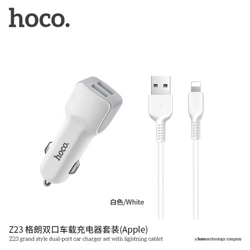 Адаптер автомобильный Hoco Lightning cable Z23 2USB White фото №1