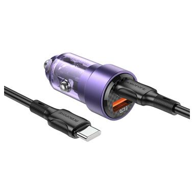 Автомобільний зарядний пристрій BOROFONE BZ20 Smart 38W dual port PD20W+QC3.0 car charger set(C to C) Transparent Purple фото №2