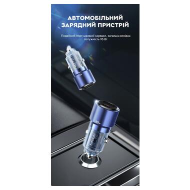 Автомобільний зарядний пристрій у прикурювач Toocki 95W (1 Type-C 65w + 1 USB 30w) Blue Transparent фото №3
