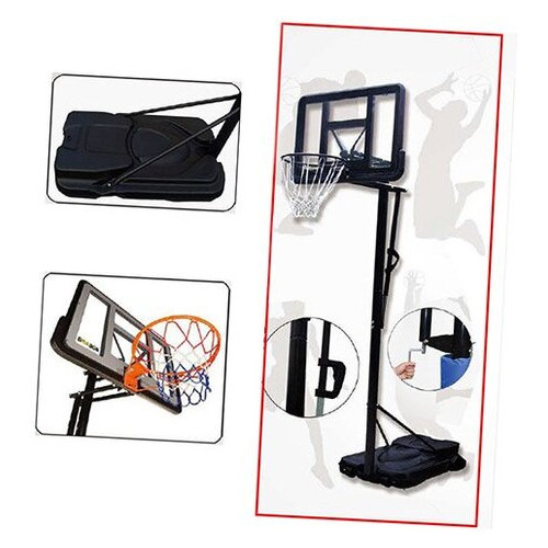 Стійка баскетбольна мобільна зі щитом FDSO Adult S020 Чорний (57508163) фото №1