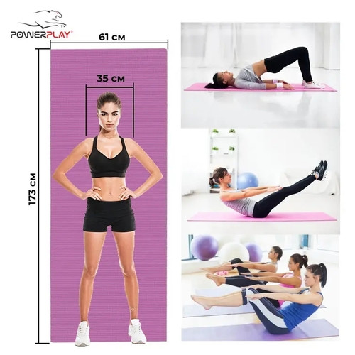 Килимок для йоги та фітнесу PowerPlay 4010 173*61*0.6 Rose фото №6