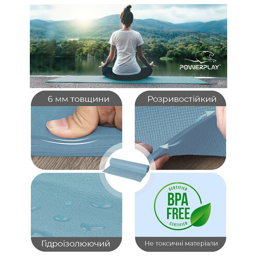 Килимок для йоги та фітнесу PowerPlay 4010 (173*61*0.6) Зелений фото №8
