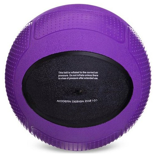 М'яч медичний медбол FDSO Modern Medicine Ball FI-2620 6кг Фіолетово-чорний (56508141) фото №2