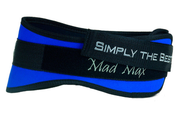 Пояс для важкої атлетики Mad Max MFB 421р. XS (синій) (46557) фото №1