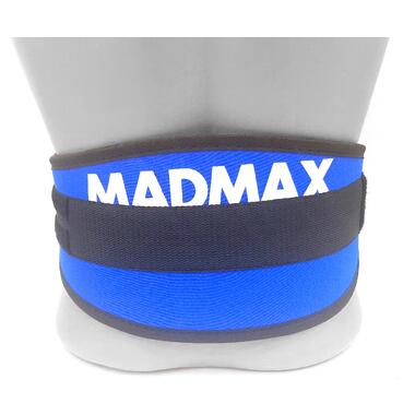Пояс для важкої атлетики MadMax MFB-421 Simply the Best неопреновий Blue S фото №10