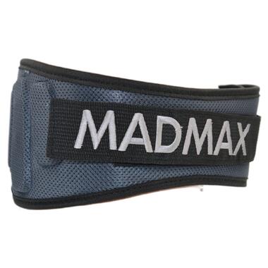 Пояс для важкої атлетики MadMax MFB-666 Extreme неопреновий Grey L фото №5