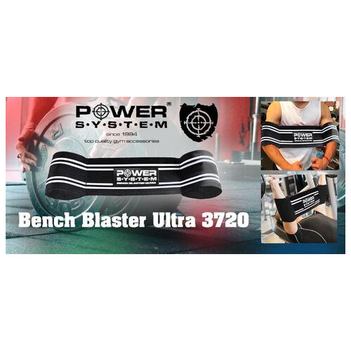 Пояс опору Power System PS-3720 Bench Blaster Ultra Black/White L фото №3