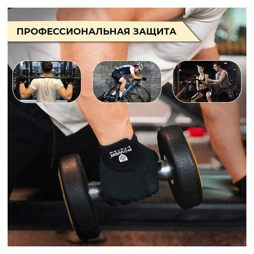 Рукавички для фітнесу та важкої атлетики Power System Power Plus PS-2500 M Black/Grey фото №8