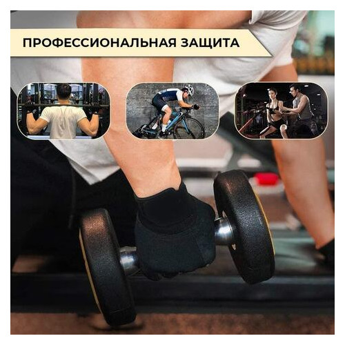 Рукавички для фітнесу та важкої атлетики Power System Workout PS-2200 M Black фото №7