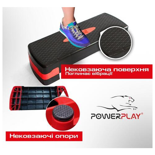 Степ-платформа PowerPlay 4328 (2 рівні 10-15 см) Чорно-червона фото №8