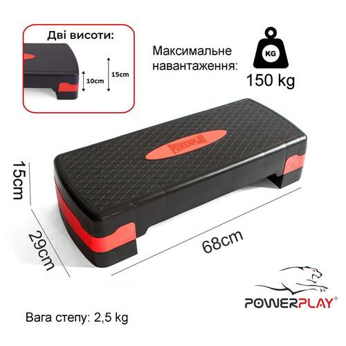 Степ-платформа PowerPlay 4328 (2 рівні 10-15 см) Чорно-червона фото №2