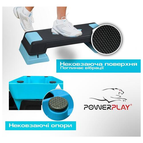 Степ-платформа PowerPlay 4329 (3 рівні 12-17-22 см) Чорно-блакитна фото №5