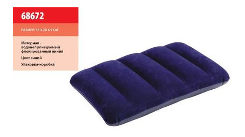 Флокована надувна подушка Intex Downy Pillow (68672) фото №1