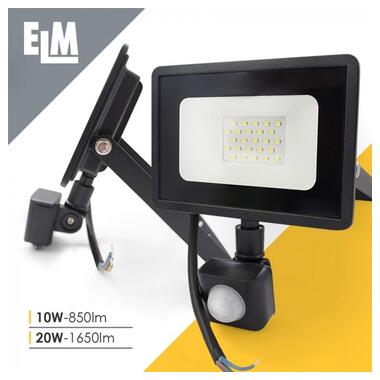 Прожектор світлодіодний з датчиком руху (ІКД) ELM Matrix S 20W 6500К 26-0035 фото №6