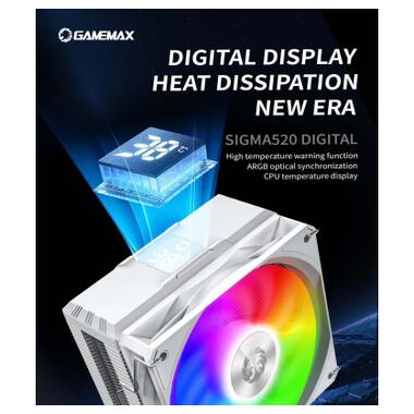 Кулер к процессору Gamemax Sigma 520 Digital WH фото №11